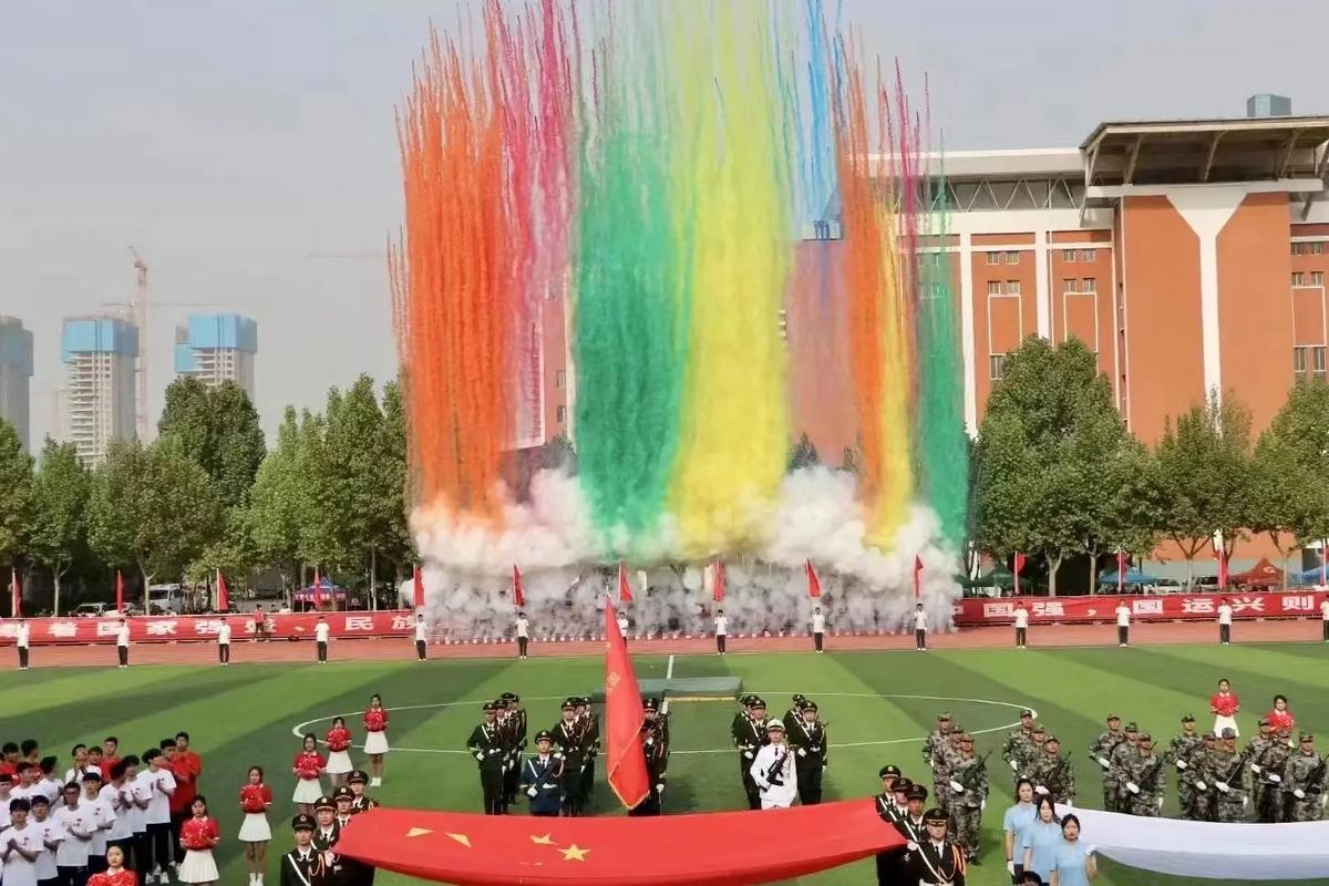 例中