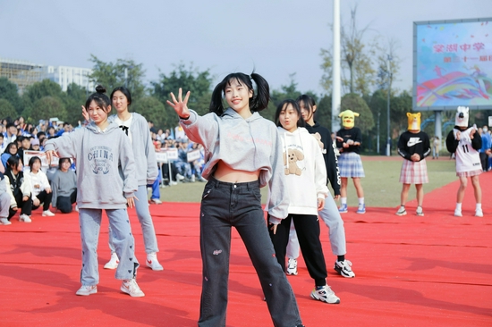 術犯規